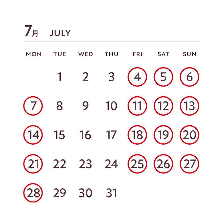 2025年7月｜営業日｜パティスリー平五郎 本店