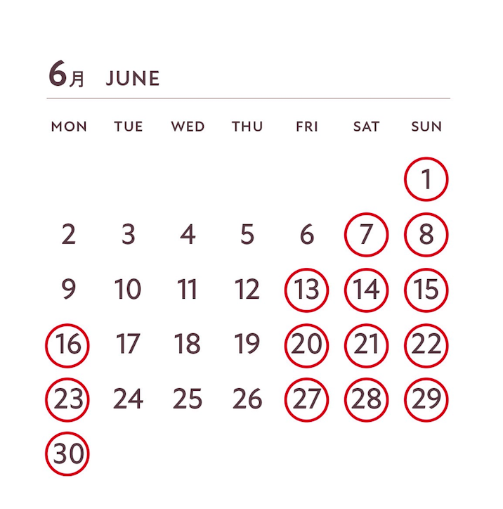 2025年6月｜営業日｜パティスリー平五郎 本店