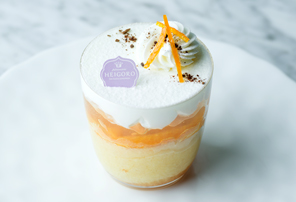 平五郎 「和柑橘のサヴァラン」